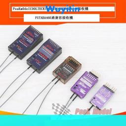 【限時下殺】6.8 TP-LINK8口千兆路由器POE供電無線吸頂面板AP R479GP-AC管理 歷史價格詳細信息