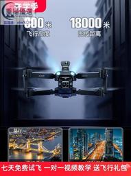 台灣現貨 8K HDM線 2.1版 4K HDMI 8K線 電視線 延長線 1米2米3米 4K線 純銅鍍金 2.0 扁線 歷史價格詳細信息