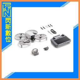 DJI FLIP (DJI RC2) 歷史價格詳細信息