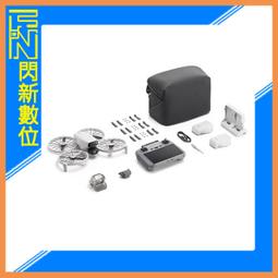 DJI FLIP 暢飛套裝(DJI RC2)+Care-2年版 歷史價格詳細信息