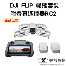 【福利品】DJI OSMO MOBILE 6 手機雲台 智能三軸 手機雲台 聯強公司貨 OM6 歷史價格詳細信息