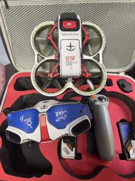 【DJI Avata Combo 智選套裝 大疆 空拍機 + Care 隨心換】無人機 FPV Goggles2 歷史價格詳細信息