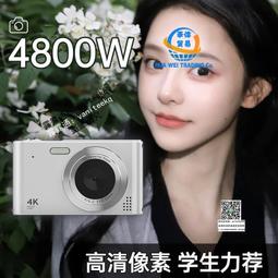 入門相聲表演口才初學紅綢快板兒德云社響板樂器~滿200元發貨 歷史價格詳細信息