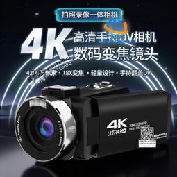 手持噴碼機專用快幹130墨盒 防水防潮墨盒2588/2790k/130專 歷史價格詳細信息