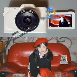 校園用小型氣象站，FYF環境氣象檢測站，野外用氣象參數測定儀 歷史價格詳細信息