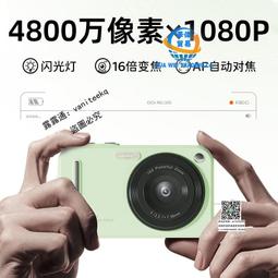 生日禮物女生非拍立得相機送男女朋友膠捲傻瓜復古底片七夕情人節 歷史價格詳細信息