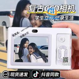 兒童玩具籌碼遊戲仿真塑料硬幣抽獎抓獎假金幣道具海盜幣寶藏財寶[籌碼] 歷史價格詳細信息