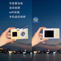 迷妳小相框實木榫卯黑胡桃3 4 5寸 擺臺diy洗照 創意拍zb06 歷史價格詳細信息