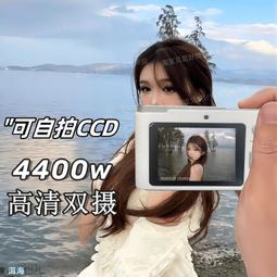 【學生黨穿戴甲】2024秋冬新款上新圣誕純欲穿戴甲廠家直銷包郵 歷史價格詳細信息