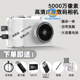 murovy自拍杆三腳架拍照神器360度旋轉手機拍照支架相機防抖拍攝穩定器手持遙控器可攜式2023新款 歷史價格詳細信息