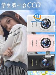 科美KEMEIKM-6636多合一電動鼻毛器理髮剪剃鬚刀修眉刀四合一 歷史價格詳細信息