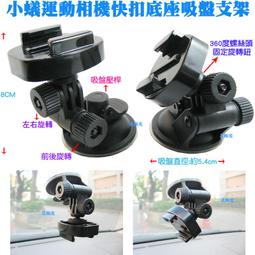 日安，台北 / 王梅、李方、葛新民、楊素 / 天下文化 歷史價格詳細信息