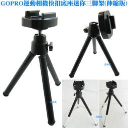 360安盾T5G路由器T6M家庭防火墻雙頻全千兆高速穿墻王360T6U[發貨] 歷史價格詳細信息