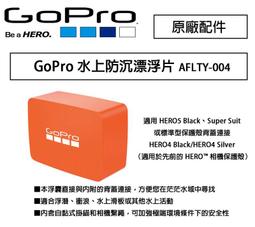 EYE 水滴包 肩包 斜背包 輕量 樂活包 EYE308 加賀皮件 歷史價格詳細信息