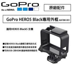 【攝界】現貨 原廠配件 Insta360 ONE X2 雙鏡頭 可替換 前後鏡頭蓋 保護鏡 保護蓋 防刮 防塵 歷史價格詳細信息
