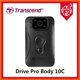 G-DRIVE PRO SSD Ultra-Rugged & Portable NVMe 1TB SSD 外接SSD 歷史價格詳細信息