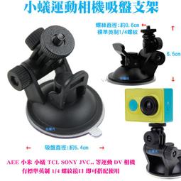 日安，台北 / 王梅、李方、葛新民、楊素 / 天下文化 歷史價格詳細信息