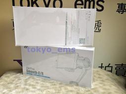 東京快遞耳機館 現貨  SONY  ICD-PX240 多功能專業錄音筆 另有ICD-UX570F 公司貨保一年 歷史價格詳細信息