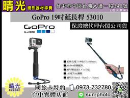 【公司貨免運】中國積木幻影忍者新品X1勞埃德夜行戰車神龍飛機男孩益智拼裝玩具 歷史價格詳細信息