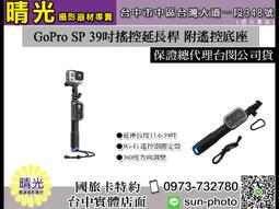 閔可美規110v吹風機家用負離子護髮電吹風大功率恆溫高速吹風 歷史價格詳細信息