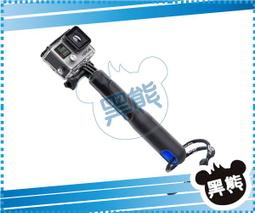 黑熊館 JJC Canon EF 24-70mm f/2.8L II USM 蓮花罩 太陽遮光罩 EW-88C 歷史價格詳細信息