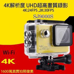 4K等級 HDMI 1.4版 支援3D 4K2K HDMI1入4出 相容HDCP HDMI1對4 HDMI一進四出 歷史價格詳細信息