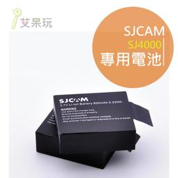 《艾呆玩》大號章魚三腳架 承重3kg 微距 自拍 單眼相機 數位相機專用 歷史價格詳細信息