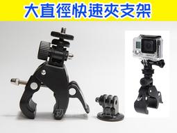 接頭行車記錄器支架MIO MiVue 628 688 C330 C355 C340 C350 C335 C570 751 歷史價格詳細信息