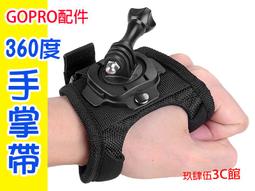 【玖肆伍3C館】雙孔手機夾 手機夾 三腳架 雲台 手機 三腳架夾 E型夾 通用版 一字手機夾 I8 I7 plus 歷史價格詳細信息