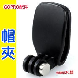 【玖肆伍3C館】GoPro配件 寬版 手腕帶 360度旋轉 手臂 固定帶 加寬 GoPro HERO5 /4 /3+ 歷史價格詳細信息