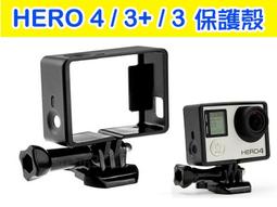 【玖肆伍3C館】gopro通用配件 原裝塑膠扳手 SJ4000 5000 小蟻 歷史價格詳細信息