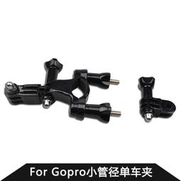小管睫毛膏 小刷頭纖長睫毛膏 太陽花睫毛 台中現貨極速出 防水防汗睫毛膏 黑色 棕色 藍色莓果色睫毛膏 纖長卷翹睫毛膏【夏沫美妝甄選】 歷史價格詳細信息
