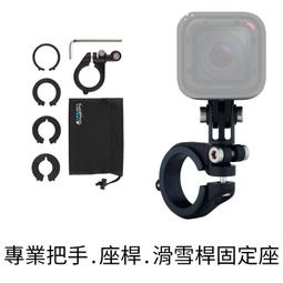 ◎相機專家◎ GoPro HERO 8 RollCage 防滾殼 保護套+可替換鏡片 AJFRC-001 公司貨 歷史價格詳細信息