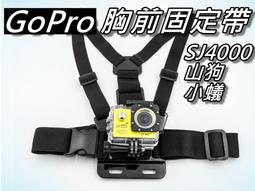 固定支架 6 7 C系列MIO 798 792D C355 C335 C550 C570 C572 C575 688ds 歷史價格詳細信息