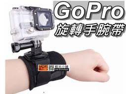 GoPro 手背+腕帶固定組 AHWBM-002 公司貨 歷史價格詳細信息