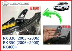 （断）後背包 韓版可愛貓頭鷹圖案毛尼大容量後背包【O3254】☆CLAIR SHOP☆ 歷史價格詳細信息