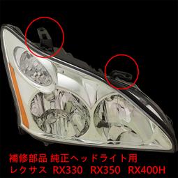 原光 氧化彩 美品 1897 大日本 明治 三十 30 年 一圓 壹圓 龍銀 古 銀幣 416 ONE YEN &middot;900 歷史價格詳細信息