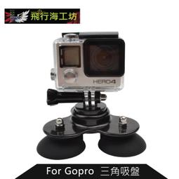 飛行高度計 機械式 飛行儀表 歷史價格詳細信息