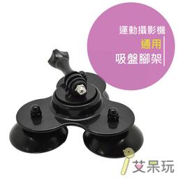 《艾呆玩》大號章魚三腳架 承重3kg 微距 自拍 單眼相機 數位相機專用 歷史價格詳細信息