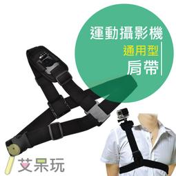 《艾呆玩》大號章魚三腳架 承重3kg 微距 自拍 單眼相機 數位相機專用 歷史價格詳細信息