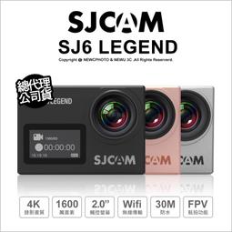SJCam SJ6 LEGEND 運動攝影機 玫瑰金 歷史價格詳細信息