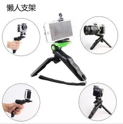 SJCAM GOPRO 手把管徑支架 歷史價格詳細信息