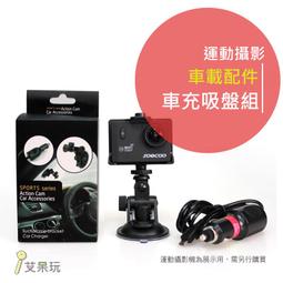 《艾呆玩》大號章魚三腳架 承重3kg 微距 自拍 單眼相機 數位相機專用 歷史價格詳細信息