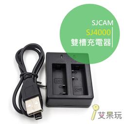 《艾呆玩》大號章魚三腳架 承重3kg 微距 自拍 單眼相機 數位相機專用 歷史價格詳細信息