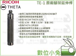 《原廠腳架》 50PC1D-DA 這個型號適用 LG電視50吋~的~~~《原廠腳架》 歷史價格詳細信息