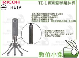 《原廠腳架》 50PC1D-DA 這個型號適用 LG電視50吋~的~~~《原廠腳架》 歷史價格詳細信息