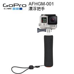 虹華數位 ㊣ 免運 CANON EF 24mm f/2.8 IS USM 二代 廣角L鏡 定焦鏡 單眼鏡頭 彩虹公司貨 歷史價格詳細信息