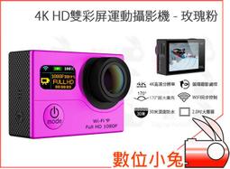 粉盒廣科適用柯美TN622粉盒 原裝1085 1100碳粉 6085 6100墨粉 亞太版硒鼓 歷史價格詳細信息