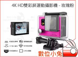 粉盒廣科適用柯美TN622粉盒 原裝1085 1100碳粉 6085 6100墨粉 亞太版硒鼓 歷史價格詳細信息