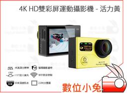 HD黃銅鍍金唐 明可搭髮釵 流蘇步揺簪子漢服髮飾【後壓】復原款 歷史價格詳細信息